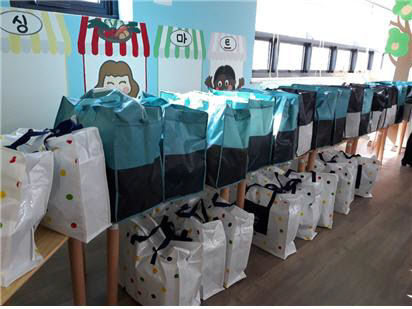 여성긴급전화 후원물품