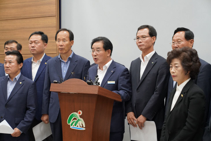 국립소방병원 충북도청 기자회견 사진