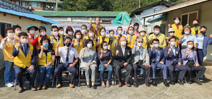 적십자봉사회 집수리봉사 입주식2