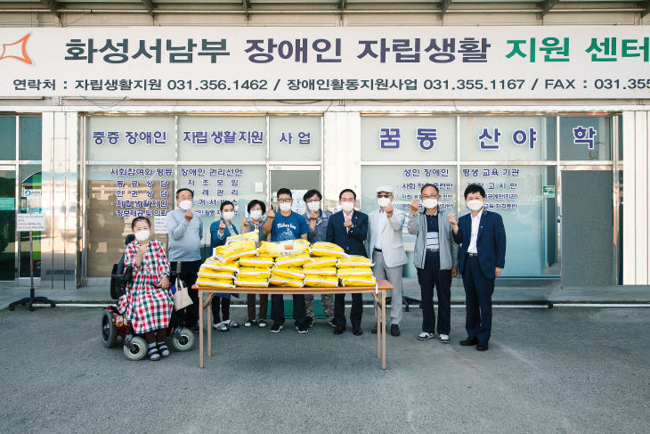 화성시의회 원유민의장