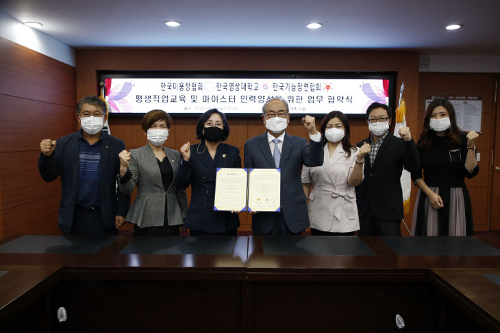 보도자료 사진2