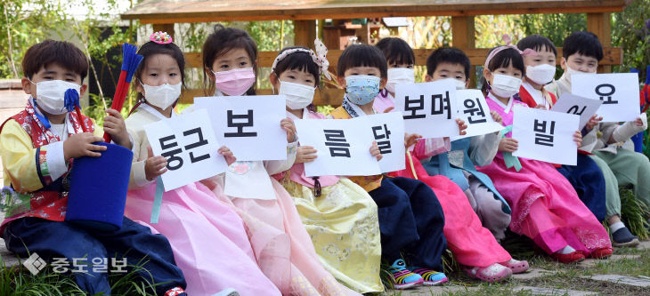 20200928-추석인사3