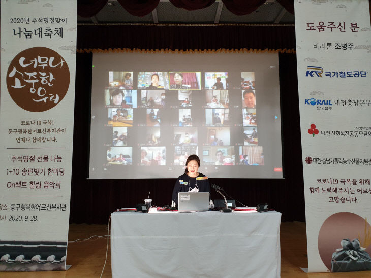 언론보도