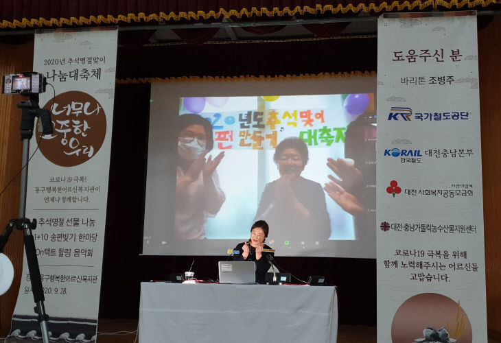 언론보도2