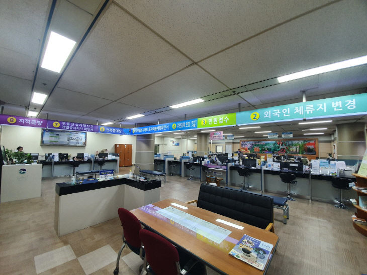 01-1 음성군청 민원실 사진