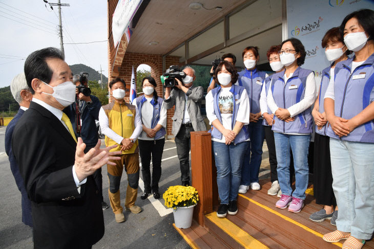 KakaoTalk_20200929_154925106_14