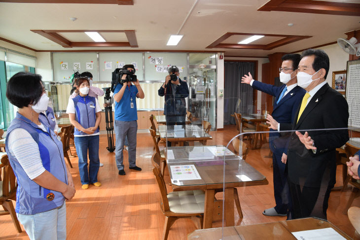 KakaoTalk_20200929_154925106_09