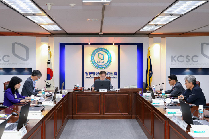 (사진)통신소위 전경