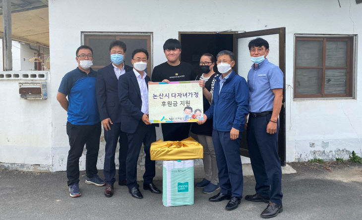 2020년 추석 다자녀가정지원(읍내리)