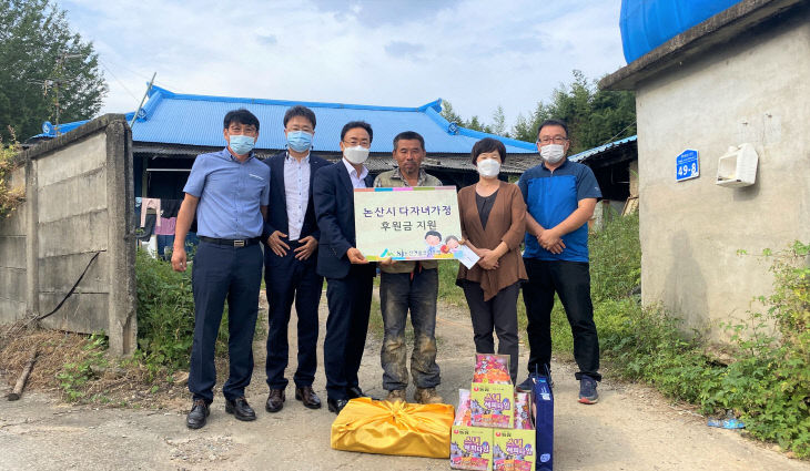 2020년 추석 다자녀가정지원(효죽리)