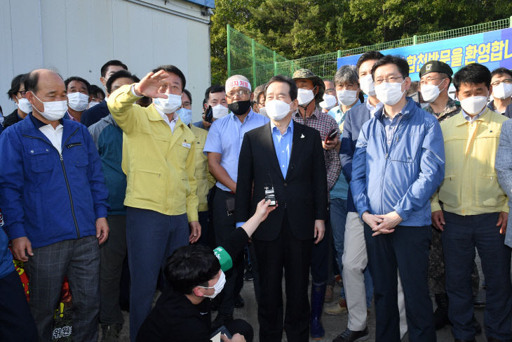 KakaoTalk_20200930_162946703_09