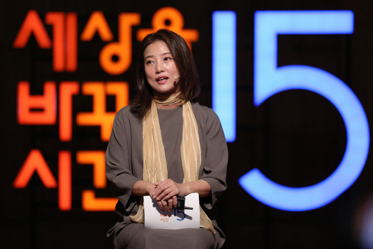 (사진) CBS-TV 세상을 바꾸는 시간 15분 방송화면 01