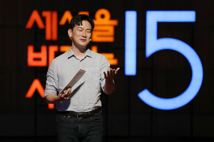 (사진) CBS-TV 세상을 바꾸는 시간 15분 방송화면 02