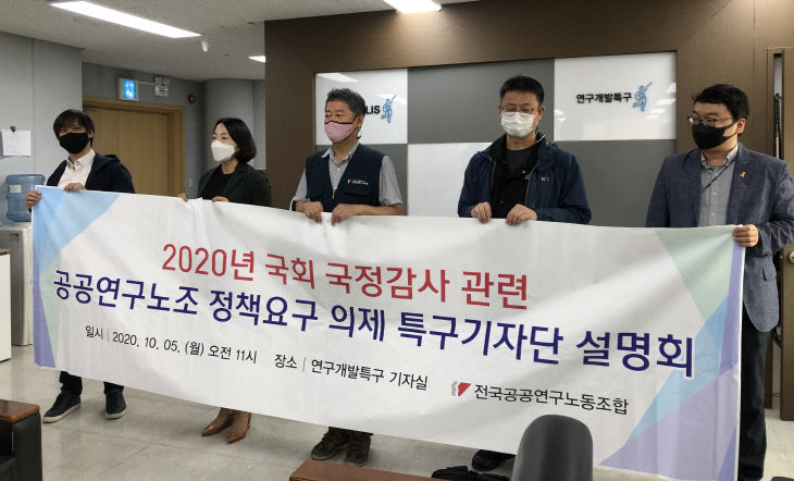 KakaoTalk_20201005_160958488