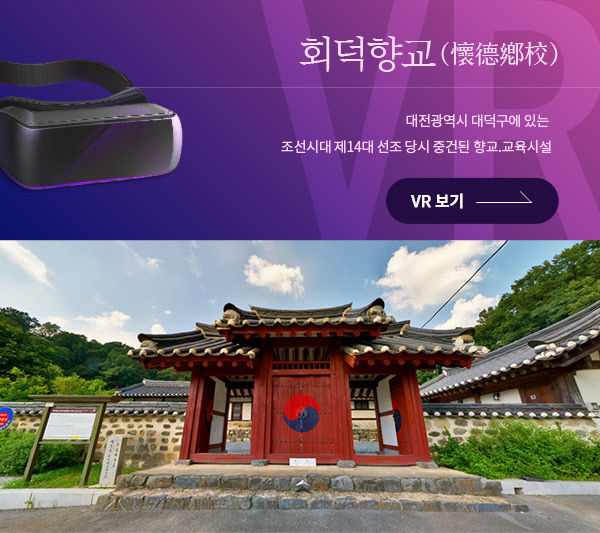 관련사진