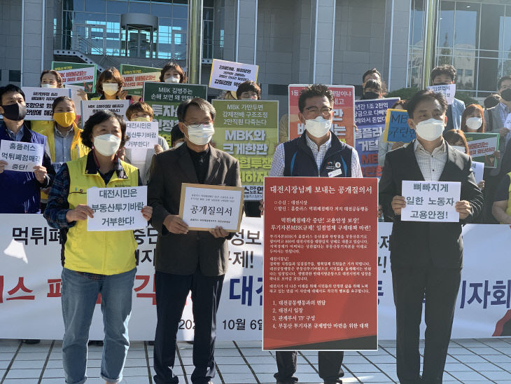 KakaoTalk_20201006_152834275