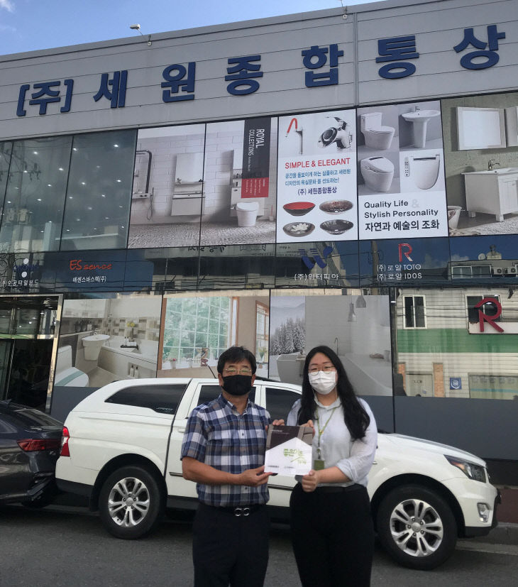 사진1