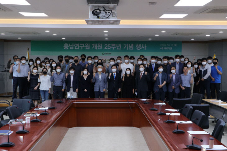 20.06.18.개원25주년