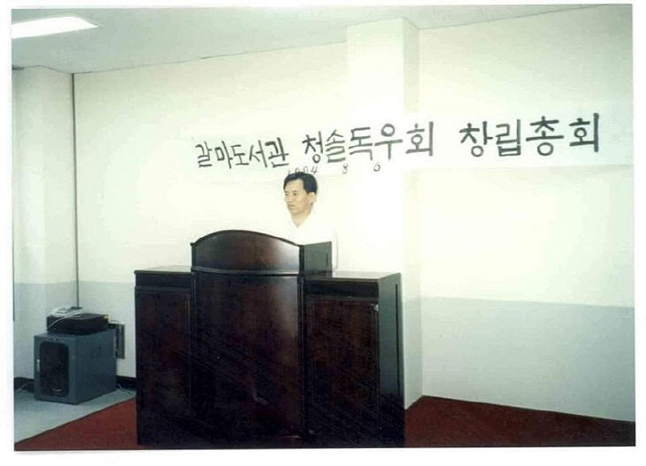 청-1