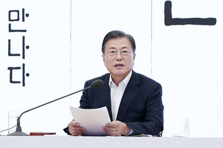 발언하는 문 대통령<YONHAP NO-4237>