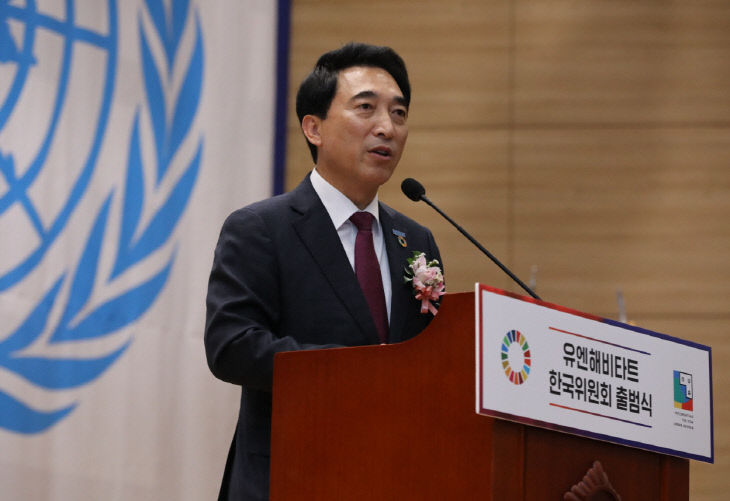 박수현 해비타트 출범