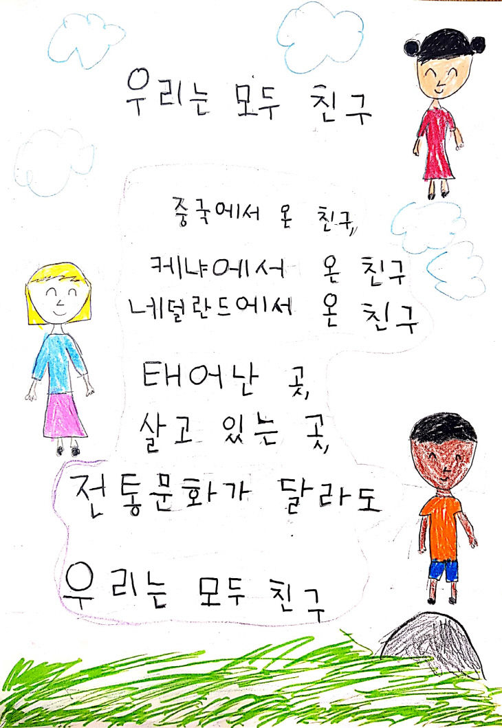 kakaotalk_20200923_132020141_02