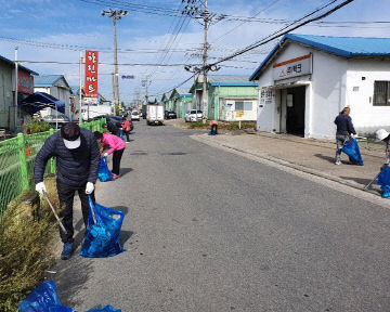 고양시 장항1동