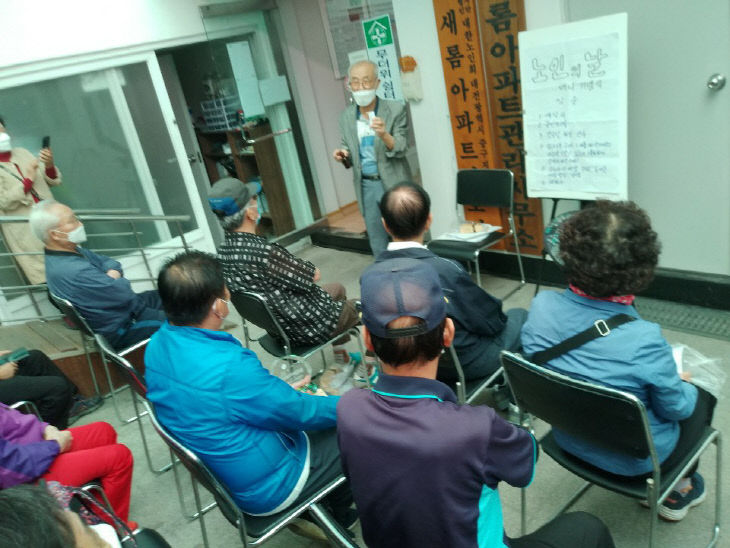 KakaoTalk_20201006_101553914