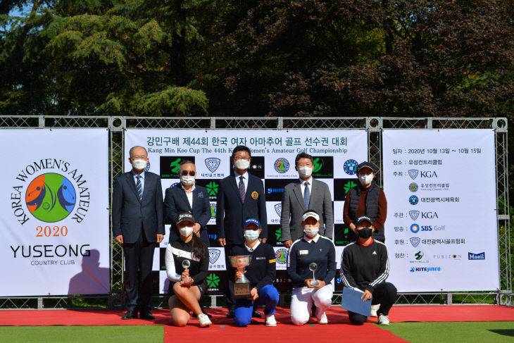 강민구배 1-4위