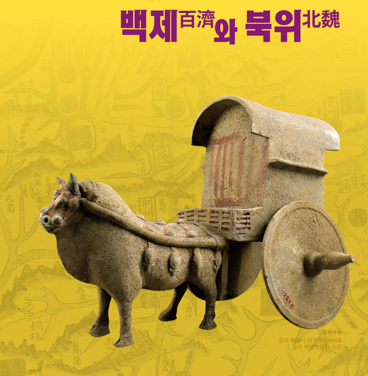 붙임1_초청장(앞) (1)