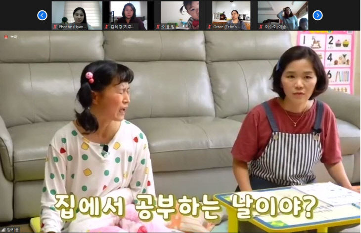 맘키움