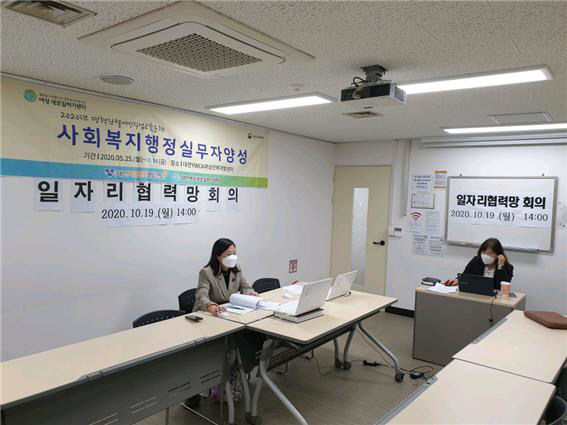 여성인력