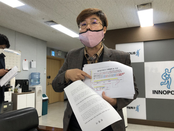 KakaoTalk_20201019_154920280