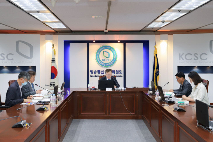 (사진)광고소위 전경
