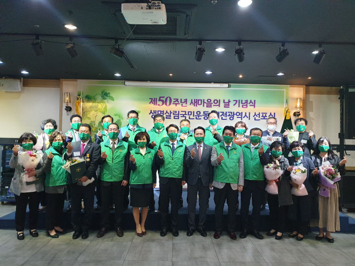 KakaoTalk_20201021_151548908