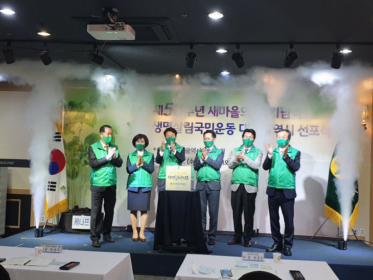 KakaoTalk_20201021_151548908_02