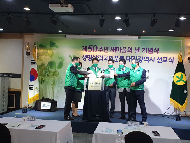KakaoTalk_20201021_151548908_04