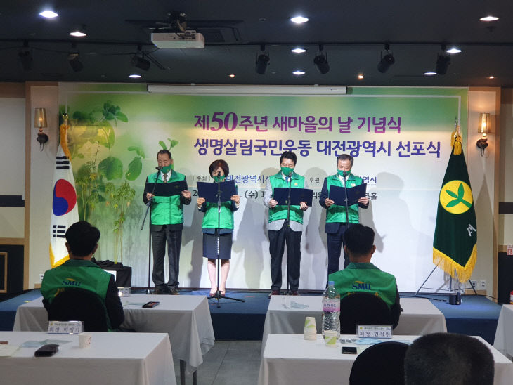 KakaoTalk_20201021_151548908_05