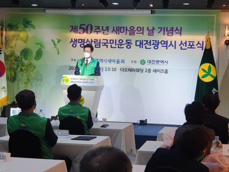KakaoTalk_20201021_151548908_11