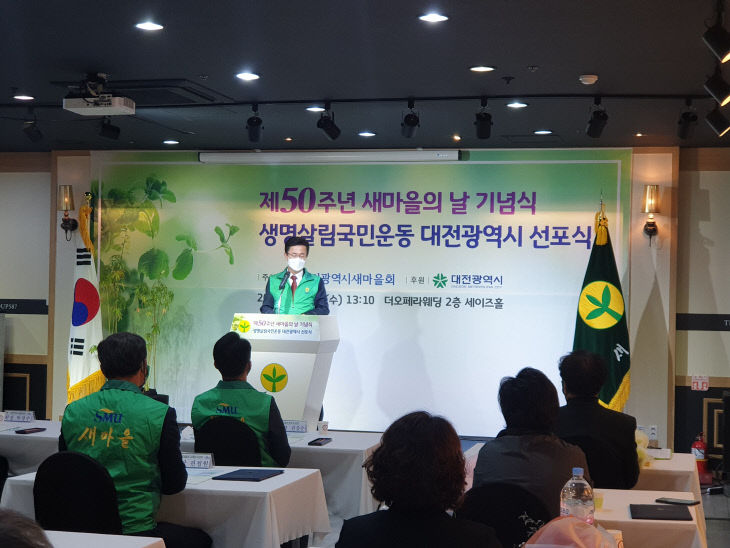 KakaoTalk_20201021_151548908_12