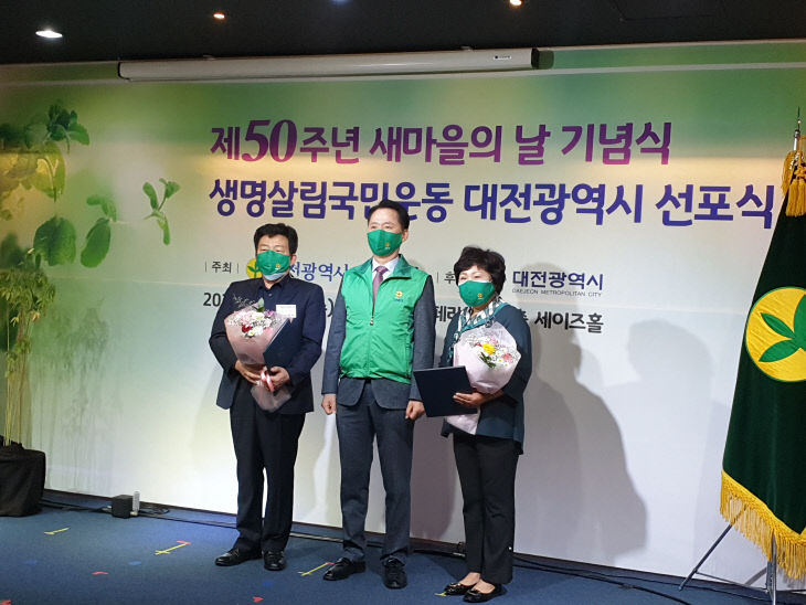 KakaoTalk_20201021_151548908_18