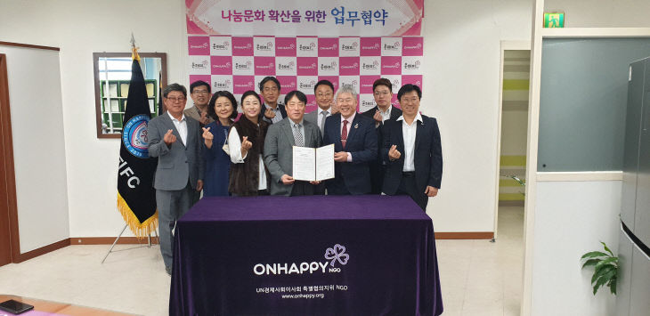 붙임_사진