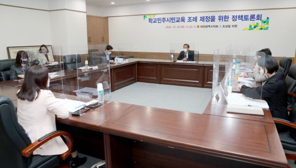 책토론회) (1)