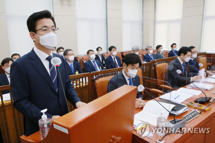 허태정국감