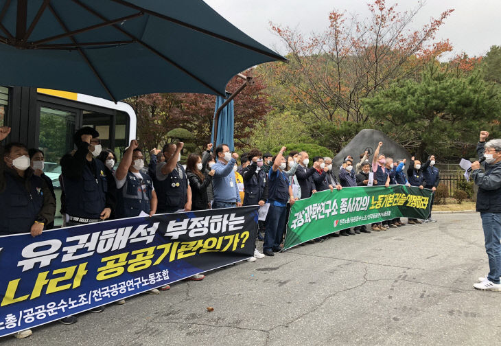 KakaoTalk_20201022_162129710