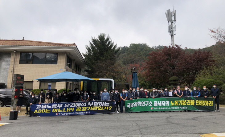 KakaoTalk_20201022_162123085