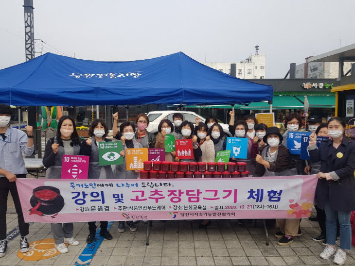 사본 -식품안전푸드케어