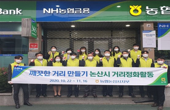 단체사진