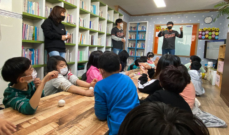 가는