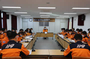 부여소방서, 소방관서 종합평가 보고회 개최